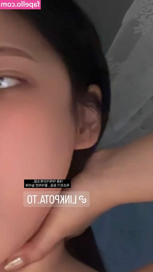 Ohdukhwa - Watch my ass clap for you