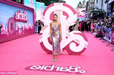 Dua Lipa [ dua-lipa ] - How's the view?