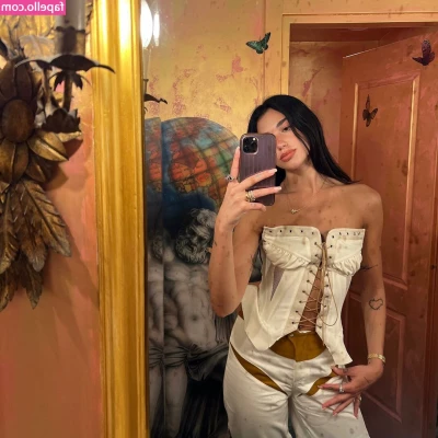 Dua Lipa [ dua-lipa ] - Watch on as I seductively walk around and sit in the cutest little