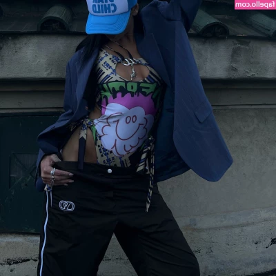 Dua Lipa [ dua-lipa ] - Damn  it was quite dangerous to have fun in this factory   but so