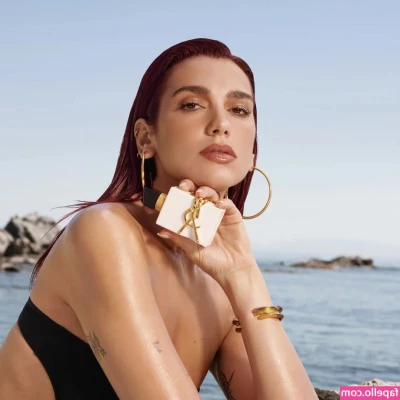 Dua Lipa [ dua-lipa ] - Do you think I suit yellow