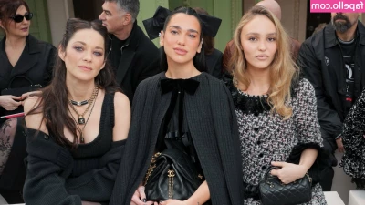 Dua Lipa [ dua-lipa ] - Today sexy outfit part 1
