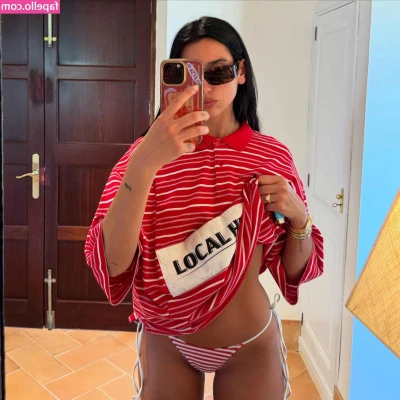 Dua Lipa [ dua-lipa ] - post sex pussy pics ✨