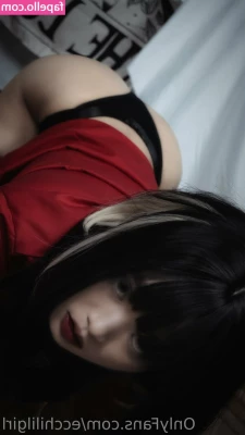 ecchililgirl - Whats hiding under this skirt