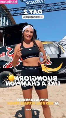 Dorothea Wierer [ dorothea-wierer ] - Prefer Dick or Ass