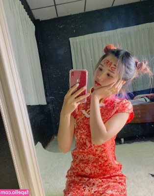 Akijun - Lick me from top to bottom