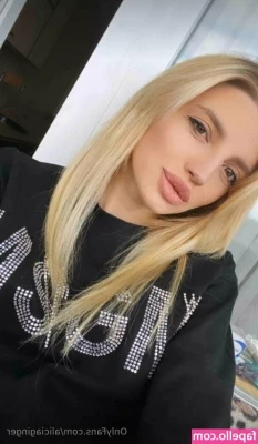 aliciaginger - Fotball  bed and chill
