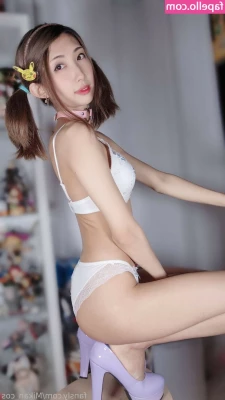 MikanCos - How s the view baby