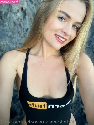 katerealfree - Me dice loca cuando me mira y no me   Completa la frase