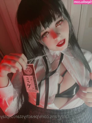 peachystarcosplay - Resting for today because it was worse kind of shit show