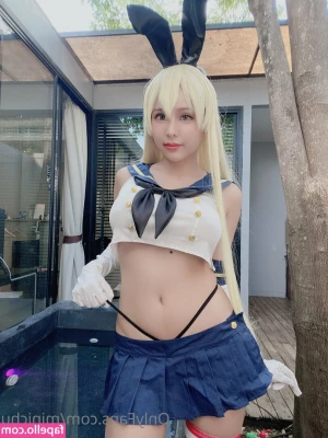 Minichu Thai [ minichu-thai ] - Cum inside me please