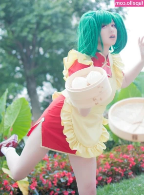 Usatame [ usatame-12 ] - Woke Up So Fucking Sick  Absolutely Miserable    Who s Gonna Be My