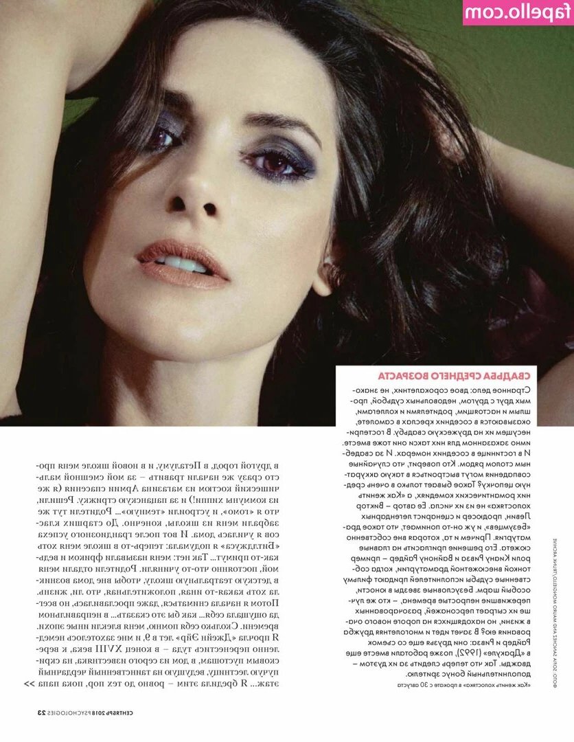 Winona Ryder [ winona-ryder ] - Bonus videos coming to auto renew peeps tonight x