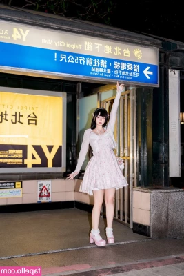 落落Raku [ raku ] - Do you like this top on me
