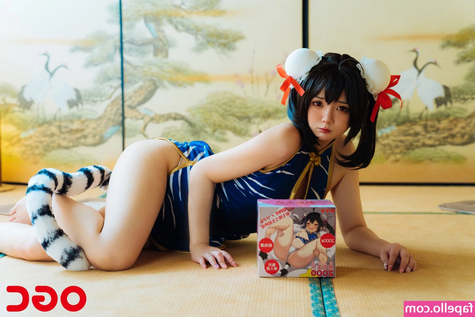 落落Raku [ raku ] - Open me up with a tip and get a surprise send to your DM
