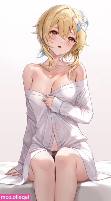 Genshin Impact [ genshin-impact ] - Like my panties?🤭