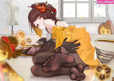 Genshin Impact [ genshin-impact ] - Anyone want cake for lunch