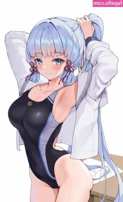 Genshin Impact [ genshin-impact ] - Whatcha doing tonight  I think I got an idea part 2