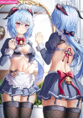 Genshin Impact [ genshin-impact ] - DM ME BABE