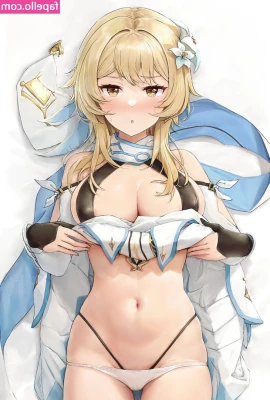 Genshin Impact [ genshin-impact ] - My pussy needs some love