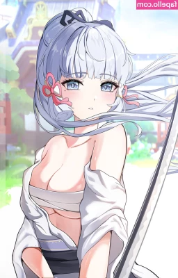 Genshin Impact [ genshin-impact ] - On and off