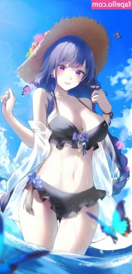 Genshin Impact [ genshin-impact ] - Would you pull out?