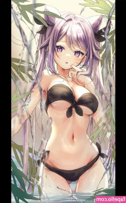 Genshin Impact [ genshin-impact ] - so many stockings for september on the real sub feed   shan_de_leers