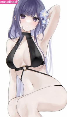 Genshin Impact [ genshin-impact ] - Good night papi!
