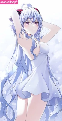 Genshin Impact [ genshin-impact ] - GRACIAS AMOR