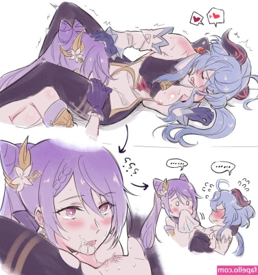 Genshin Impact [ genshin-impact ] - ushh creo que se me vio todo  DALE LIKE   ushh I think I saw