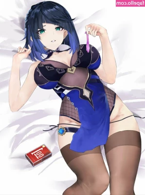 Genshin Impact [ genshin-impact ] - Give girls flowers more often