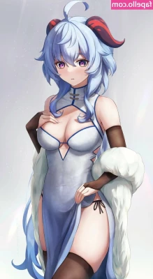 Genshin Impact [ genshin-impact ] - Dm me if my booty makes your cock hard 😝