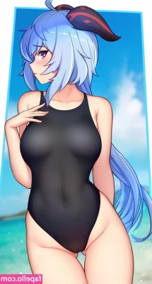 Genshin Impact [ genshin-impact ] - Eat or fuck