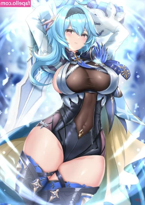 Genshin Impact [ genshin-impact ] - You love fuck big ass
