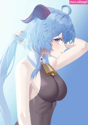 Genshin Impact [ genshin-impact ] - Good afternoon Daddies  How was your morning