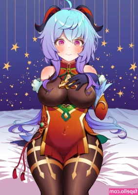 Genshin Impact [ genshin-impact ] - 😜 Finish this sentence: Tequila makes me..