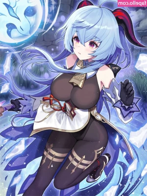 Genshin Impact [ genshin-impact ] - A falta de