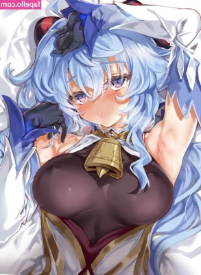 Genshin Impact [ genshin-impact ] - Listen guys and gals  I have no shame in my game  This lady has bills part 2