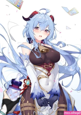 Genshin Impact [ genshin-impact ] - I got a new toy   I can barely fit it in my tiny pussy