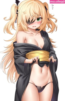 Genshin Impact [ genshin-impact ] - Do you like   Heheh
