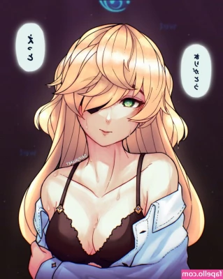 Genshin Impact [ genshin-impact ] - Chain me up and use me as you see fit part 3