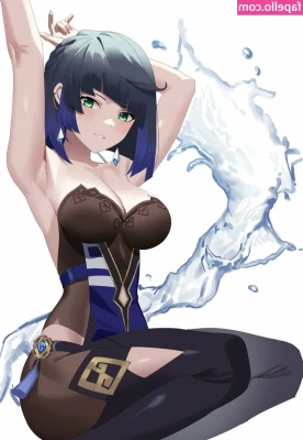 Genshin Impact [ genshin-impact ] - Loading jock for a follower
