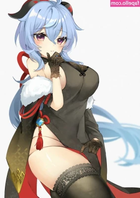 Genshin Impact [ genshin-impact ] - Nom