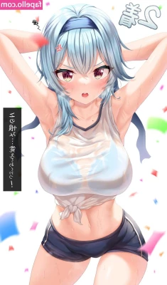 Genshin Impact [ genshin-impact ] - Who likes a cockring