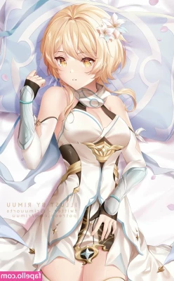 Genshin Impact [ genshin-impact ] - I need a cock
