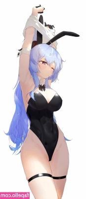 Genshin Impact [ genshin-impact ] - Come shower with me part 2