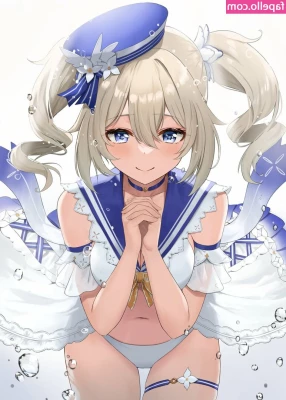 Genshin Impact [ genshin-impact ] - Want me to be your maid