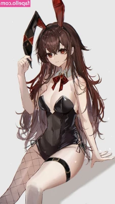 Genshin Impact [ genshin-impact ] - Hot shower vibes x steamy pic