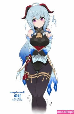 Genshin Impact [ genshin-impact ] - Want to unplug me? 😈