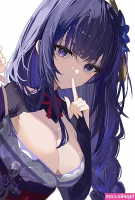 Genshin Impact [ genshin-impact ] - Se Vee Grande